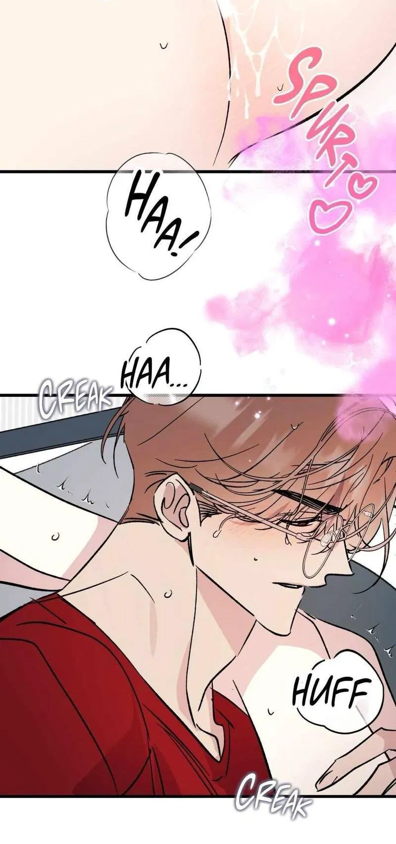 Манга Космос, где падают звёзды - Глава 54 Страница 12