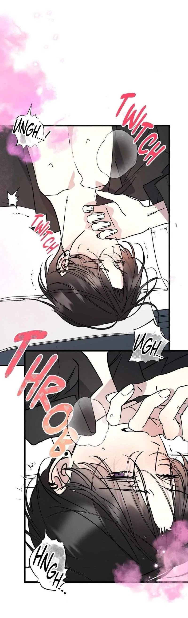 Манга Космос, где падают звёзды - Глава 54 Страница 13