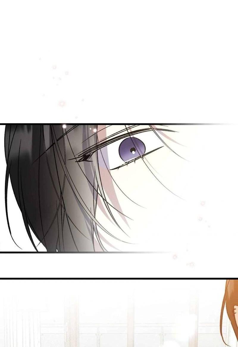 Манга Космос, где падают звёзды - Глава 54 Страница 40