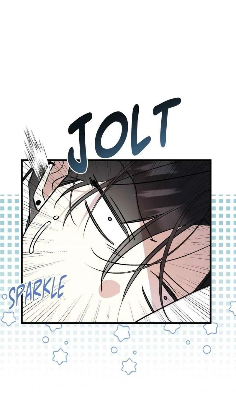 Манга Космос, где падают звёзды - Глава 54 Страница 36