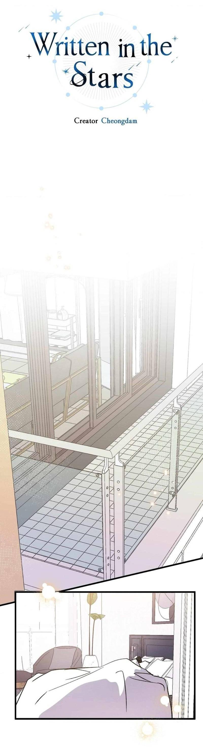 Манга Космос, где падают звёзды - Глава 54 Страница 35