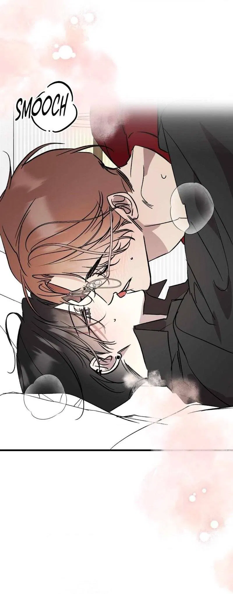 Манга Космос, где падают звёзды - Глава 54 Страница 17