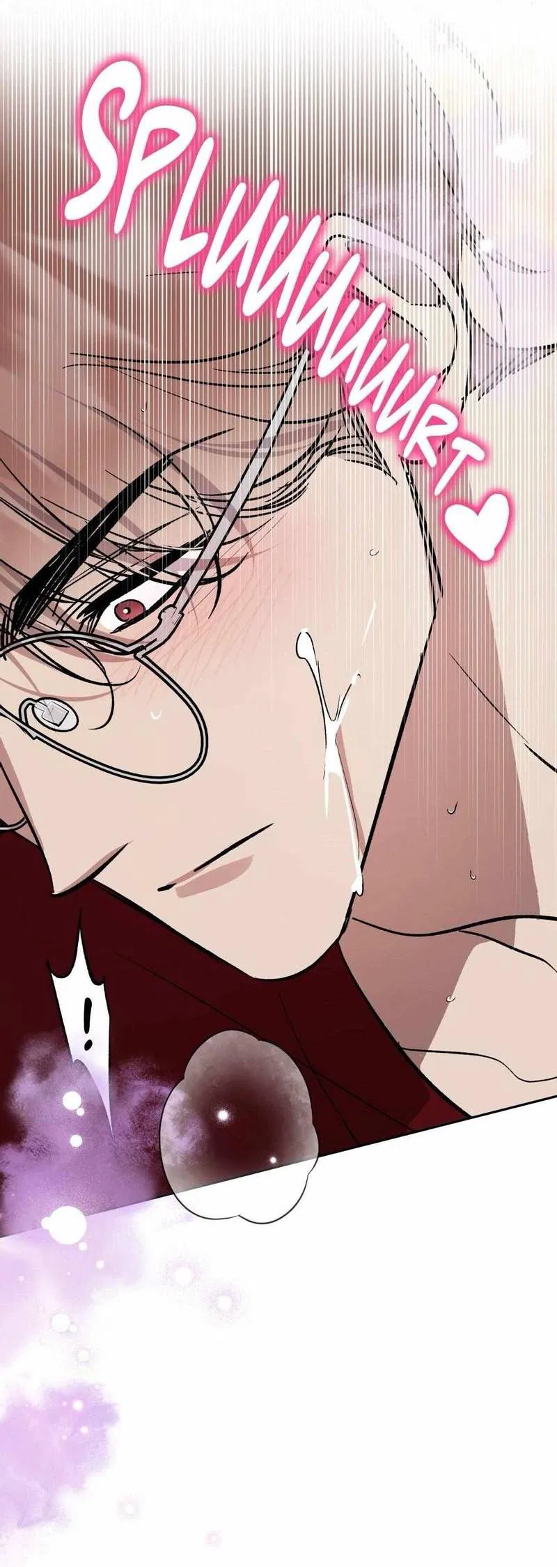 Манга Космос, где падают звёзды - Глава 53 Страница 33