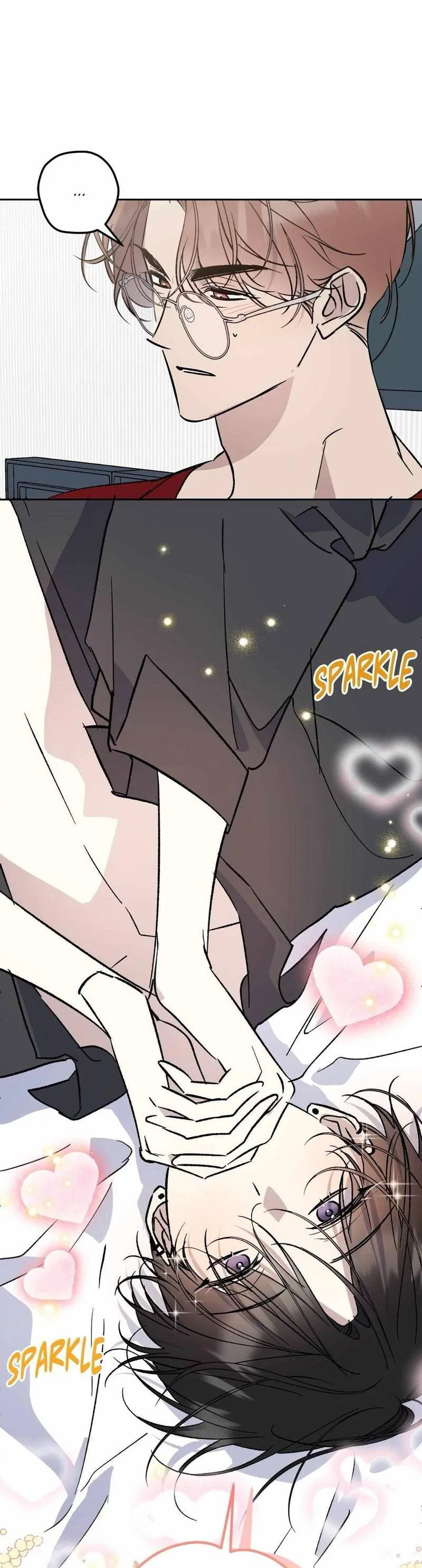 Манга Космос, где падают звёзды - Глава 53 Страница 24