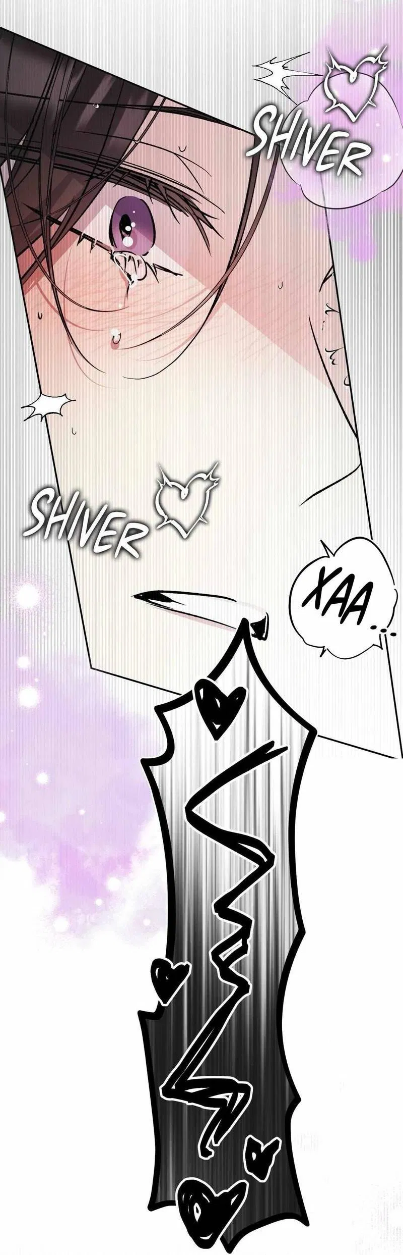 Манга Космос, где падают звёзды - Глава 53 Страница 32