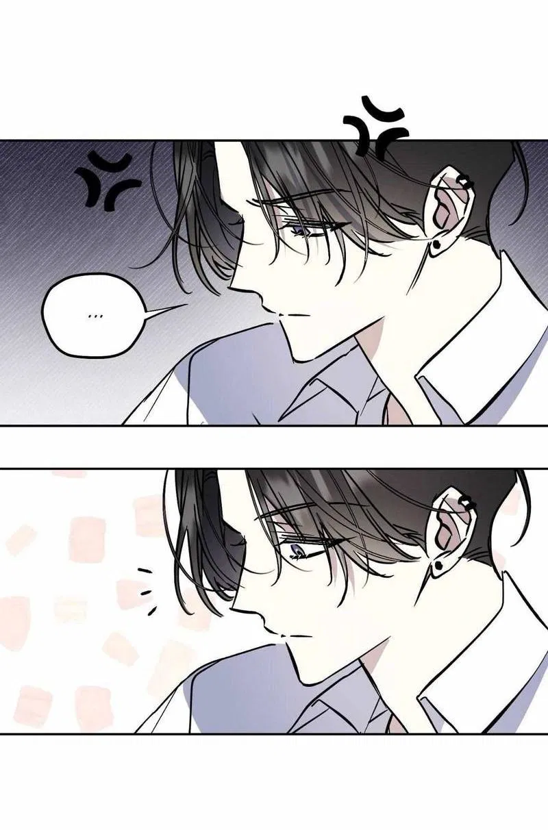 Манга Космос, где падают звёзды - Глава 53 Страница 18