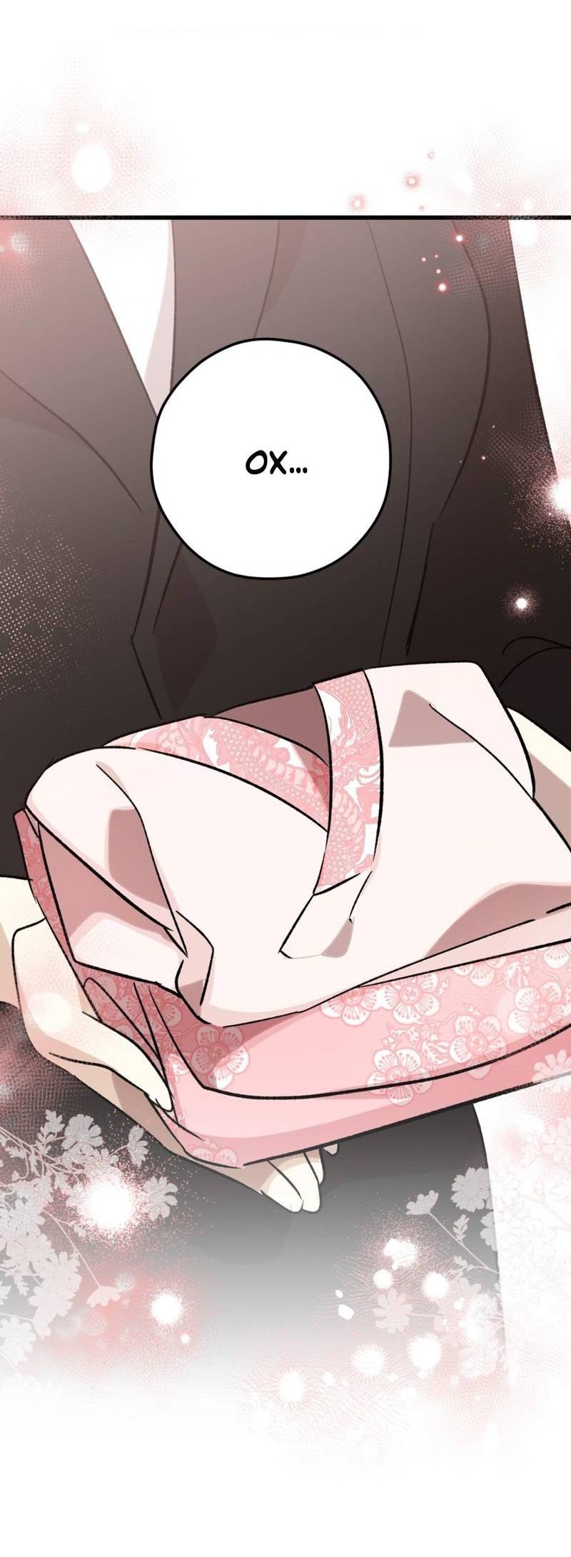 Манга Космос, где падают звёзды - Глава 57 Страница 43