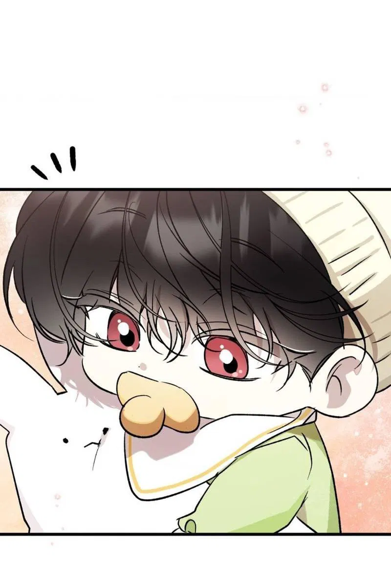 Манга Космос, где падают звёзды - Глава 57 Страница 40