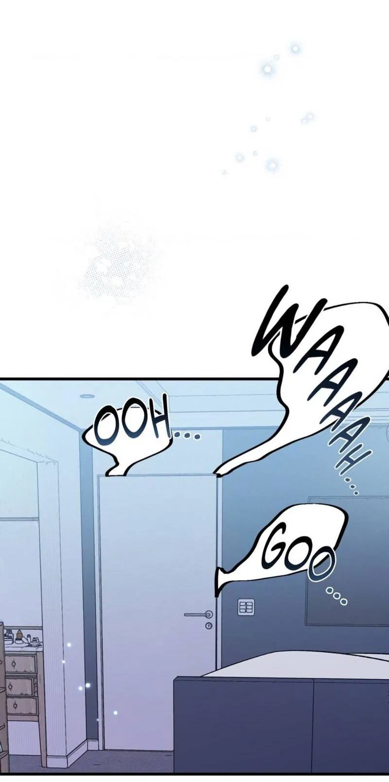 Манга Космос, где падают звёзды - Глава 57 Страница 2