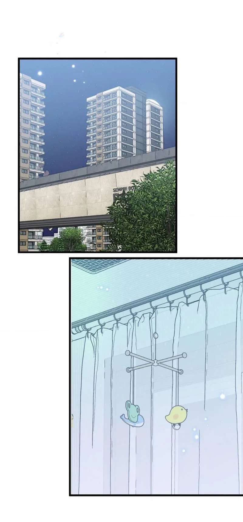 Манга Космос, где падают звёзды - Глава 57 Страница 1