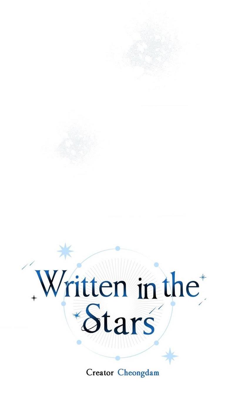 Манга Космос, где падают звёзды - Глава 57 Страница 15