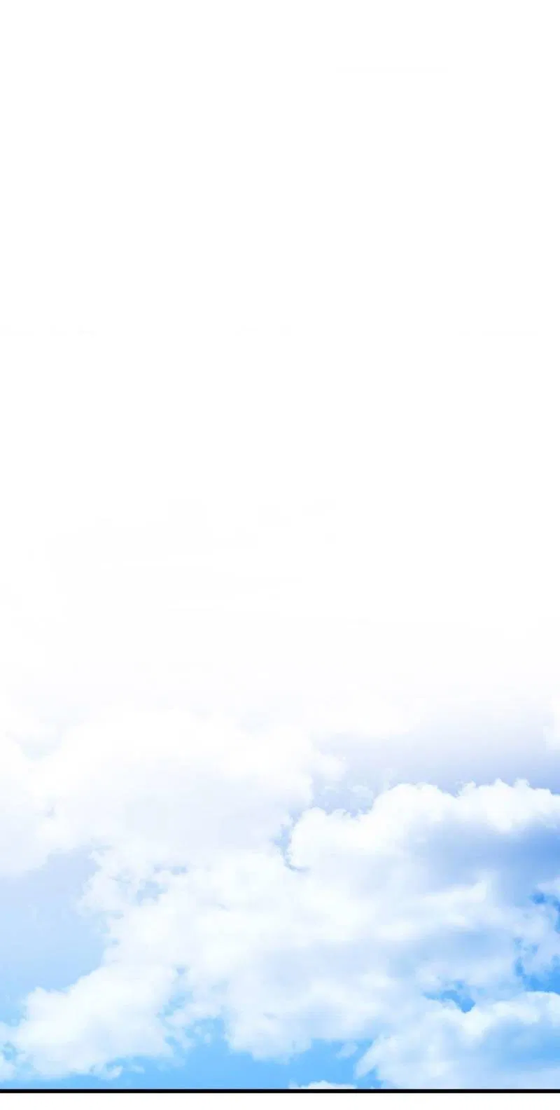 Манга Космос, где падают звёзды - Глава 57 Страница 16