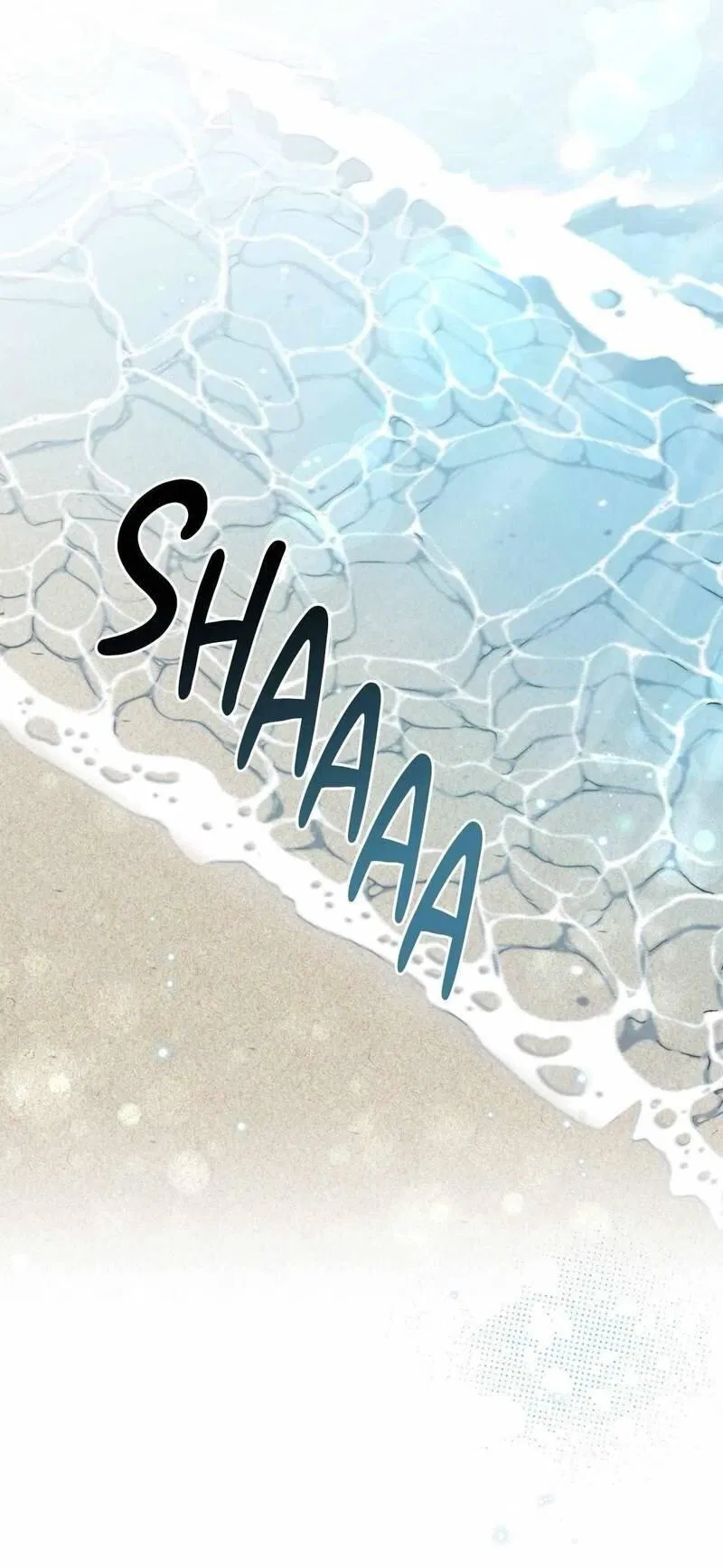 Манга Космос, где падают звёзды - Глава 56 Страница 1