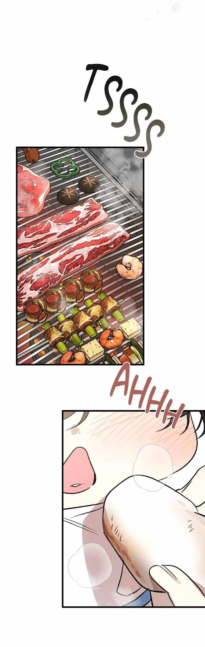 Манга Космос, где падают звёзды - Глава 56 Страница 25