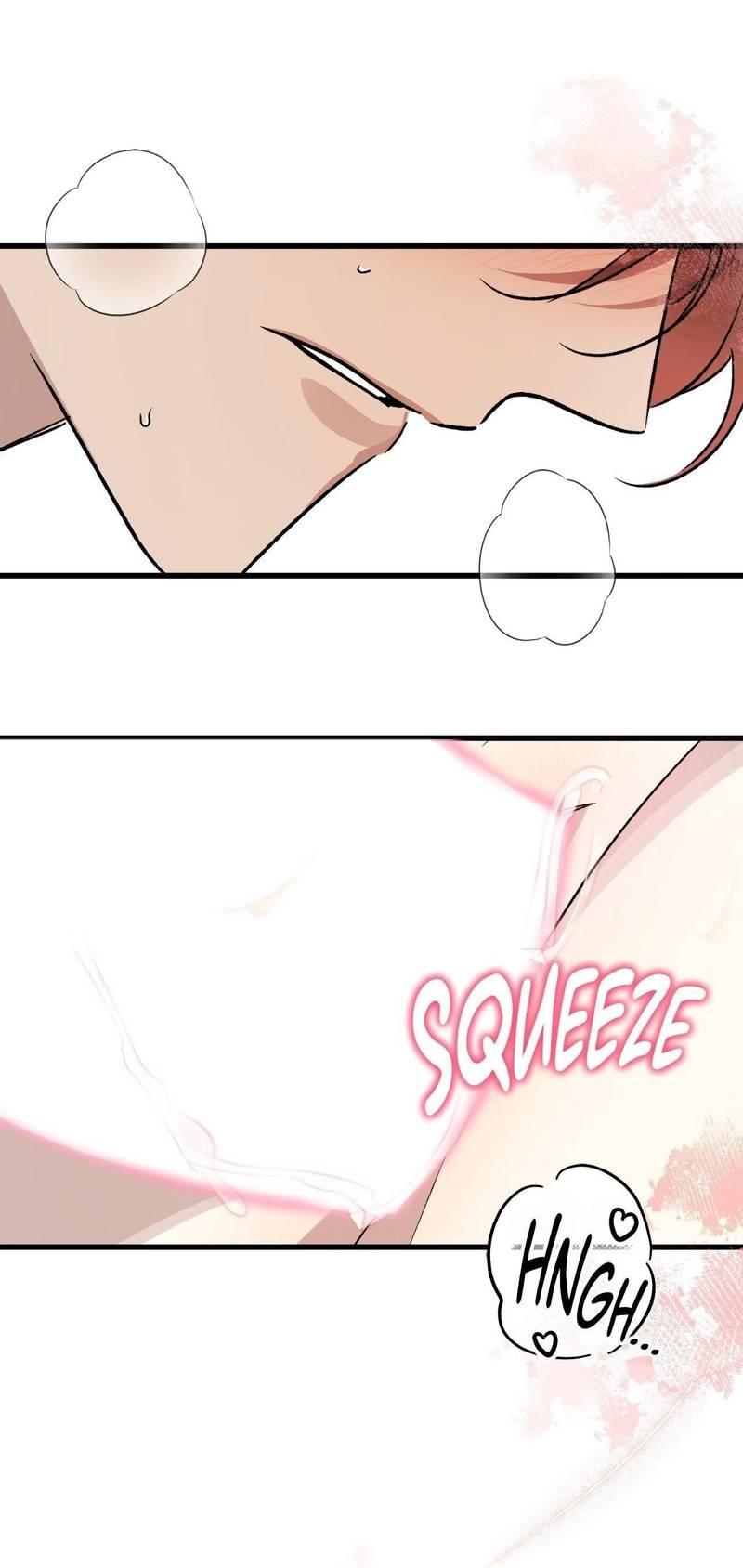 Манга Космос, где падают звёзды - Глава 59 Страница 1