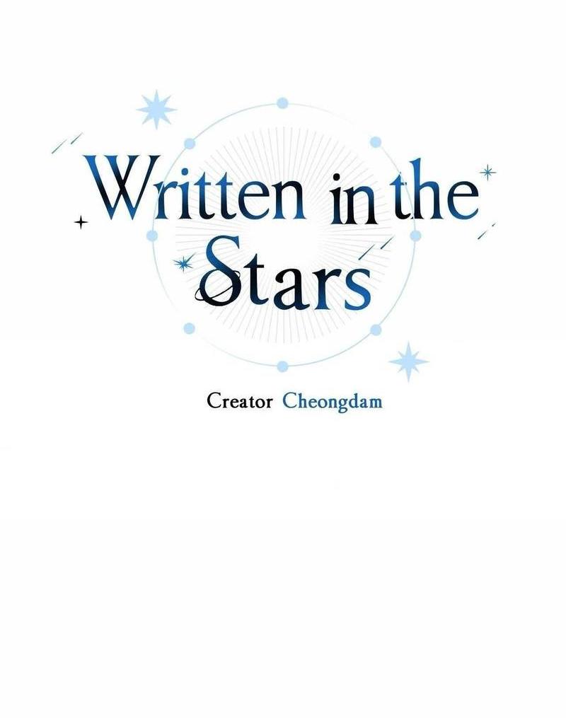 Манга Космос, где падают звёзды - Глава 59 Страница 29