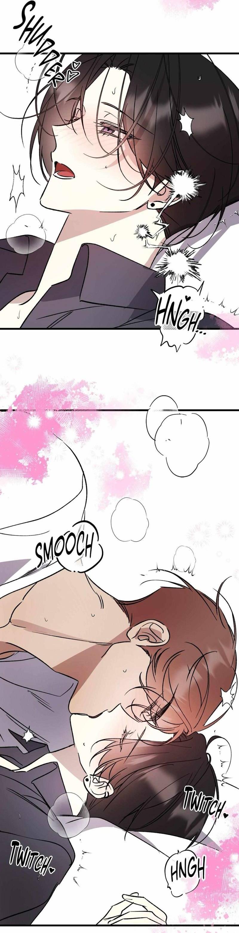 Манга Космос, где падают звёзды - Глава 59 Страница 6