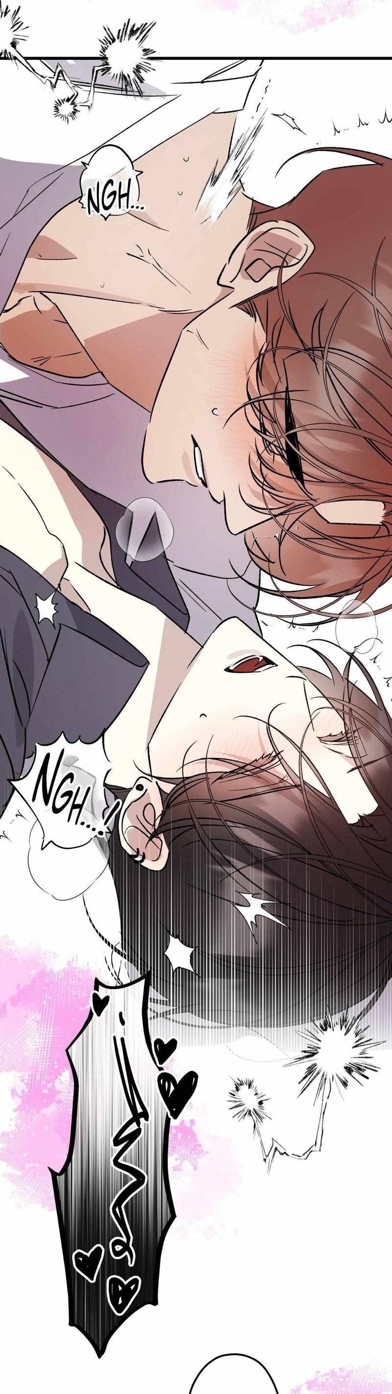 Манга Космос, где падают звёзды - Глава 59 Страница 11