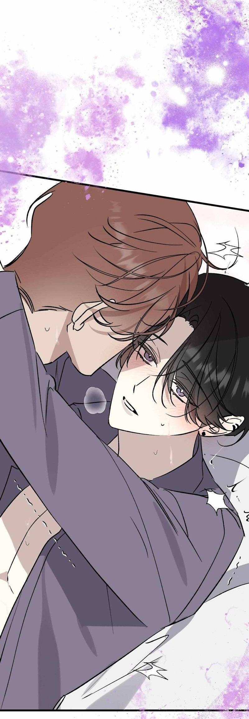 Манга Космос, где падают звёзды - Глава 58 Страница 47