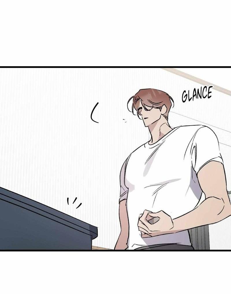 Манга Космос, где падают звёзды - Глава 58 Страница 21