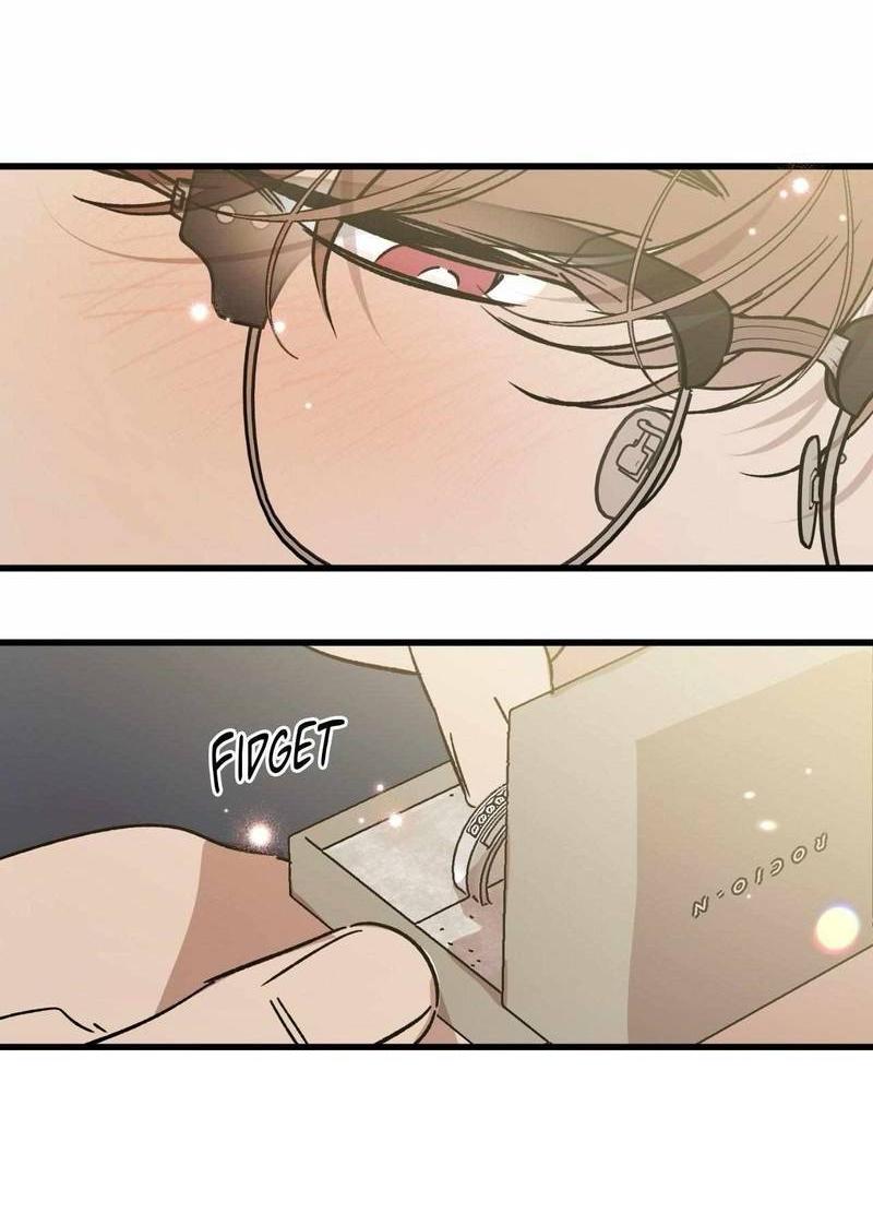 Манга Космос, где падают звёзды - Глава 58 Страница 15