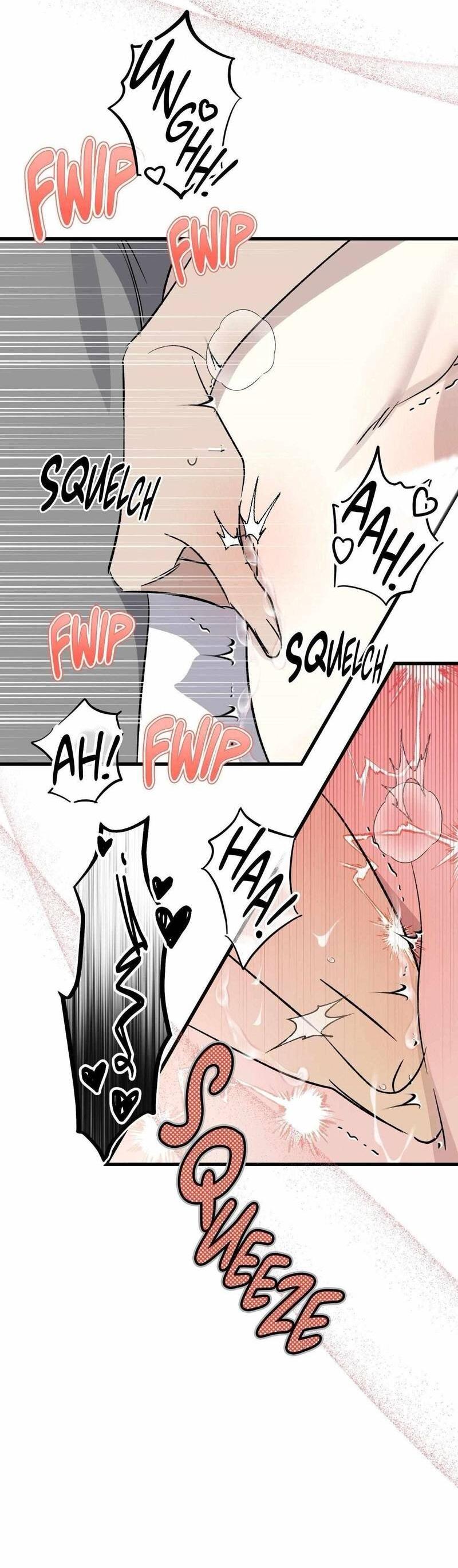 Манга Космос, где падают звёзды - Глава 58 Страница 42