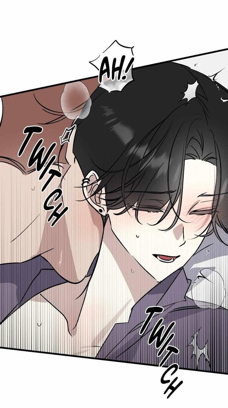 Манга Космос, где падают звёзды - Глава 58 Страница 43