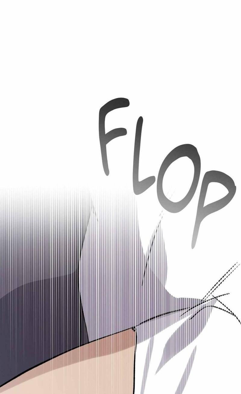 Манга Космос, где падают звёзды - Глава 58 Страница 33