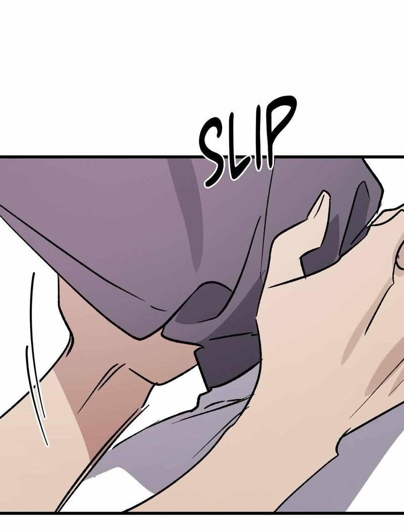 Манга Космос, где падают звёзды - Глава 58 Страница 31