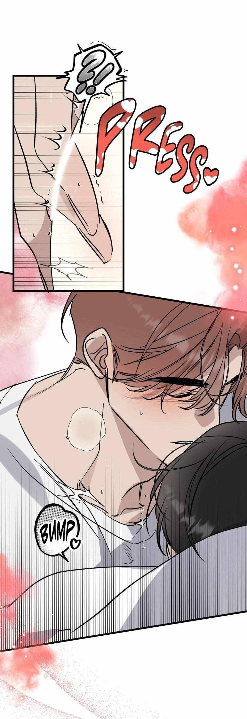 Манга Космос, где падают звёзды - Глава 58 Страница 41