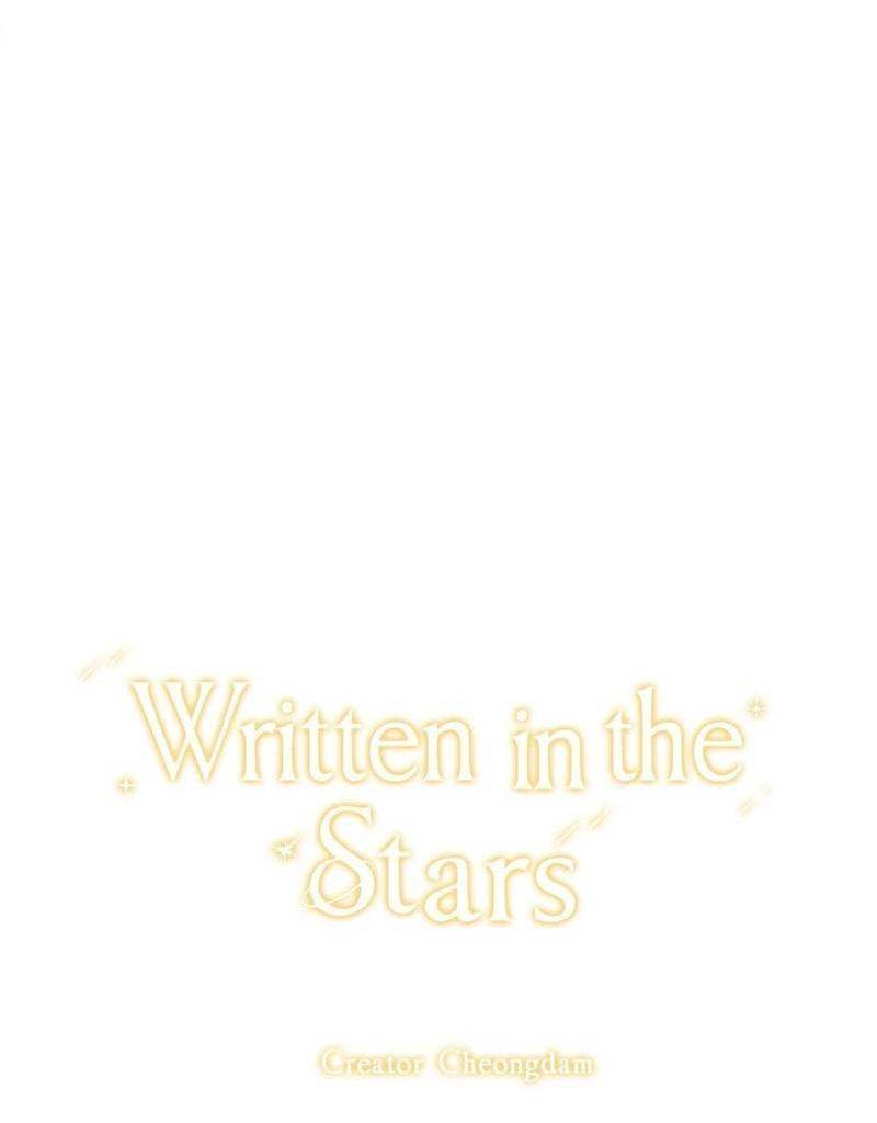 Манга Космос, где падают звёзды - Глава 60 Страница 39