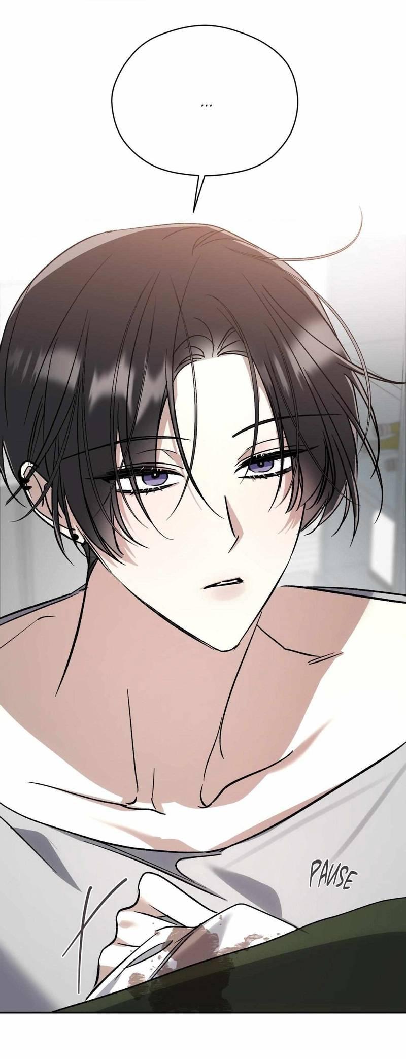 Манга Космос, где падают звёзды - Глава 47 Страница 51