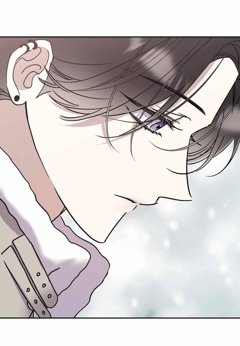 Манга Космос, где падают звёзды - Глава 47 Страница 8