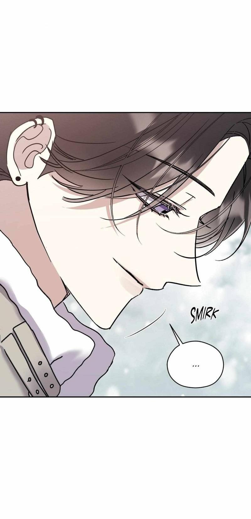 Манга Космос, где падают звёзды - Глава 47 Страница 9