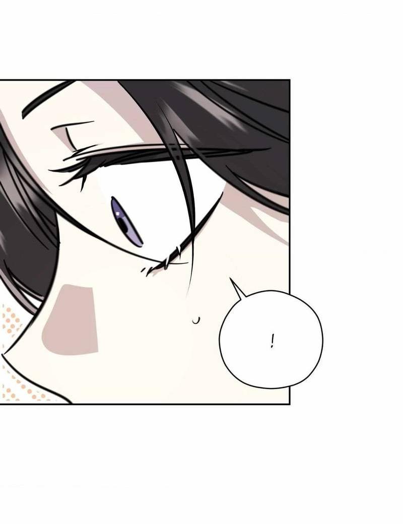 Манга Космос, где падают звёзды - Глава 47 Страница 12