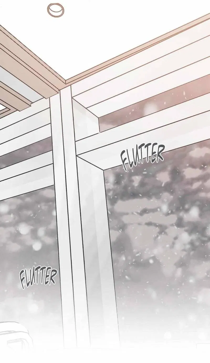 Манга Космос, где падают звёзды - Глава 47 Страница 1