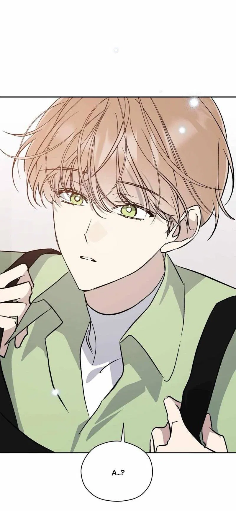 Манга Космос, где падают звёзды - Глава 46 Страница 35