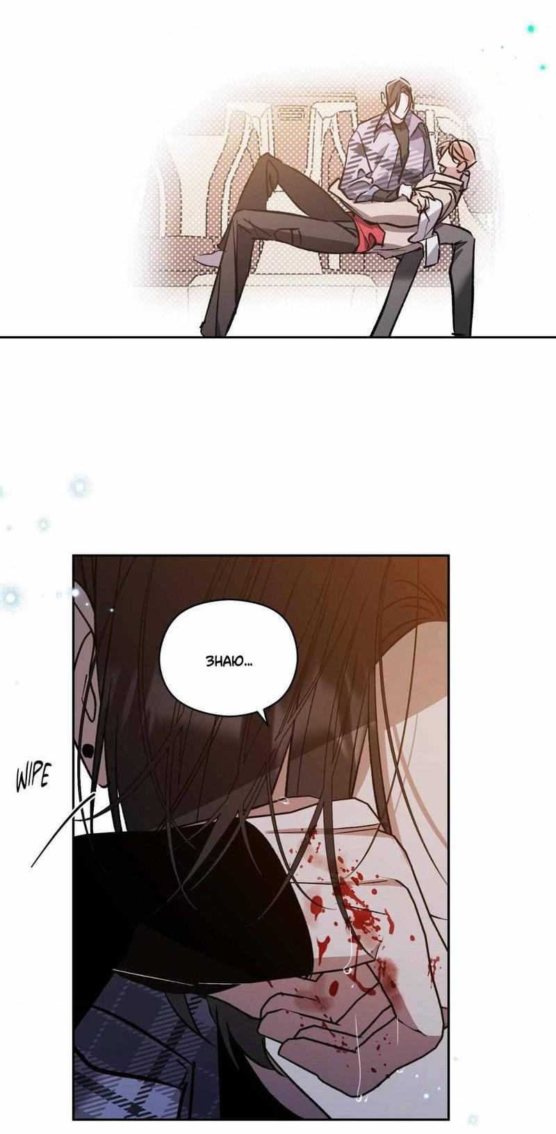 Манга Космос, где падают звёзды - Глава 46 Страница 11