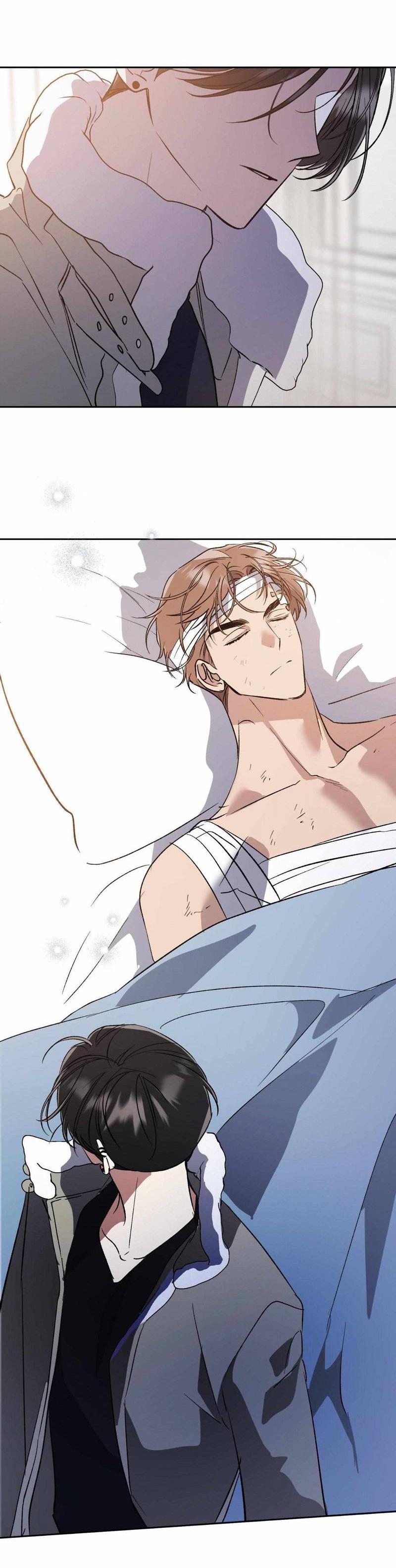 Манга Космос, где падают звёзды - Глава 46 Страница 41