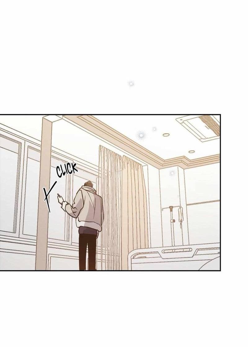 Манга Космос, где падают звёзды - Глава 46 Страница 40