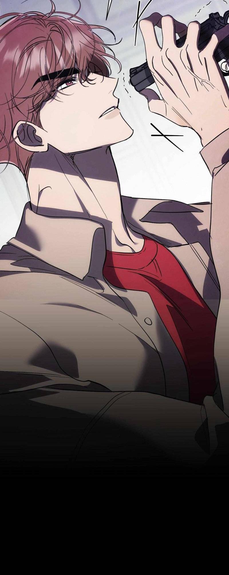 Манга Космос, где падают звёзды - Глава 45 Страница 25