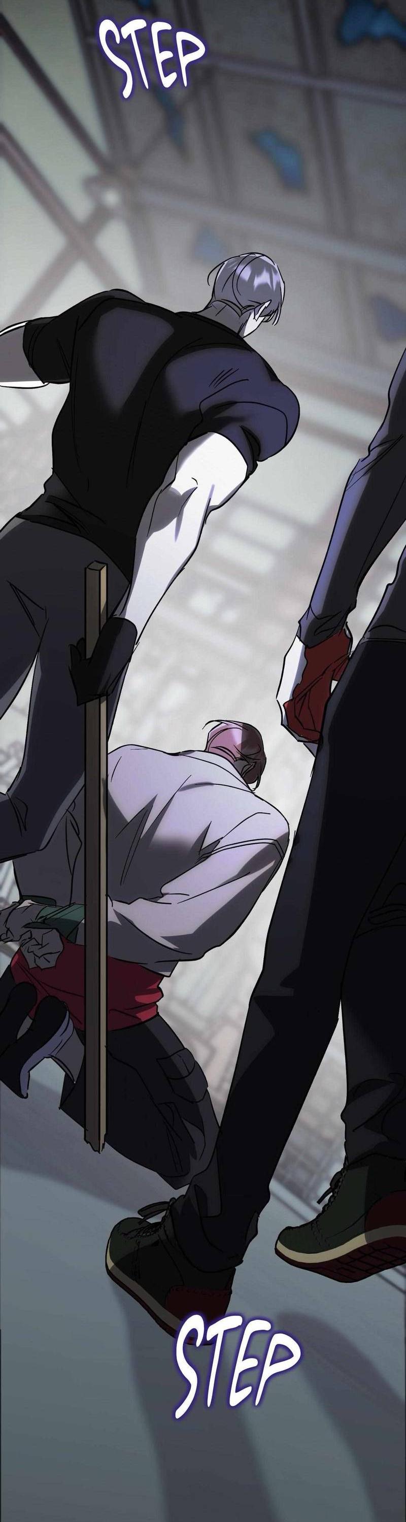 Манга Космос, где падают звёзды - Глава 45 Страница 10