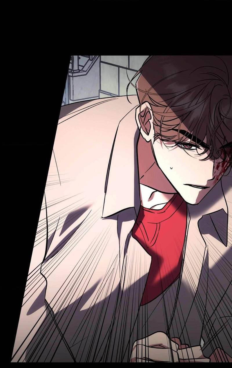 Манга Космос, где падают звёзды - Глава 45 Страница 15