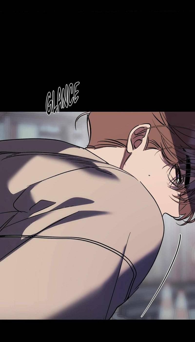 Манга Космос, где падают звёзды - Глава 45 Страница 12