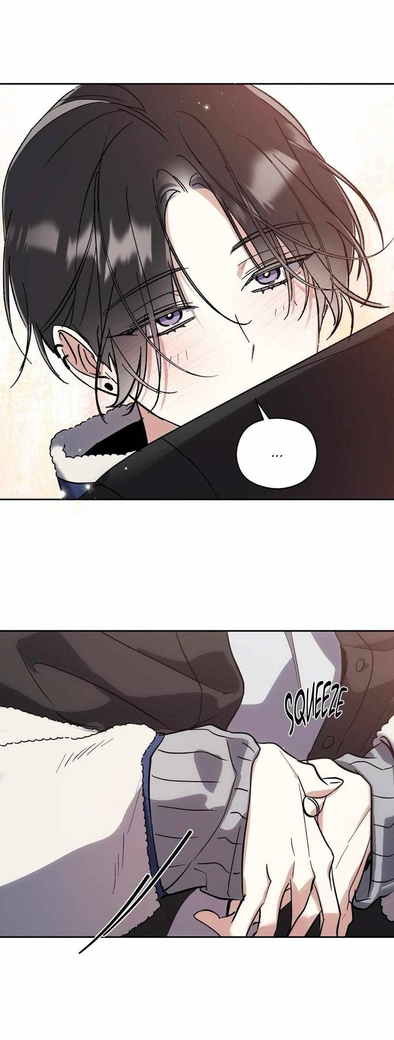 Манга Космос, где падают звёзды - Глава 44 Страница 13