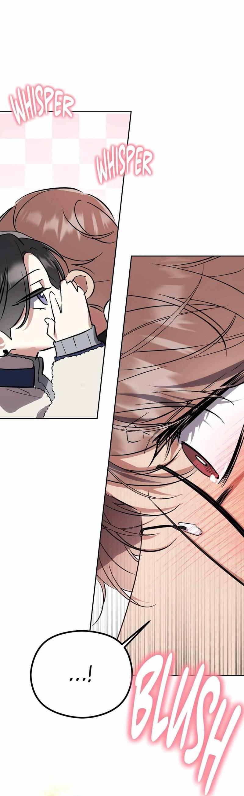 Манга Космос, где падают звёзды - Глава 44 Страница 14