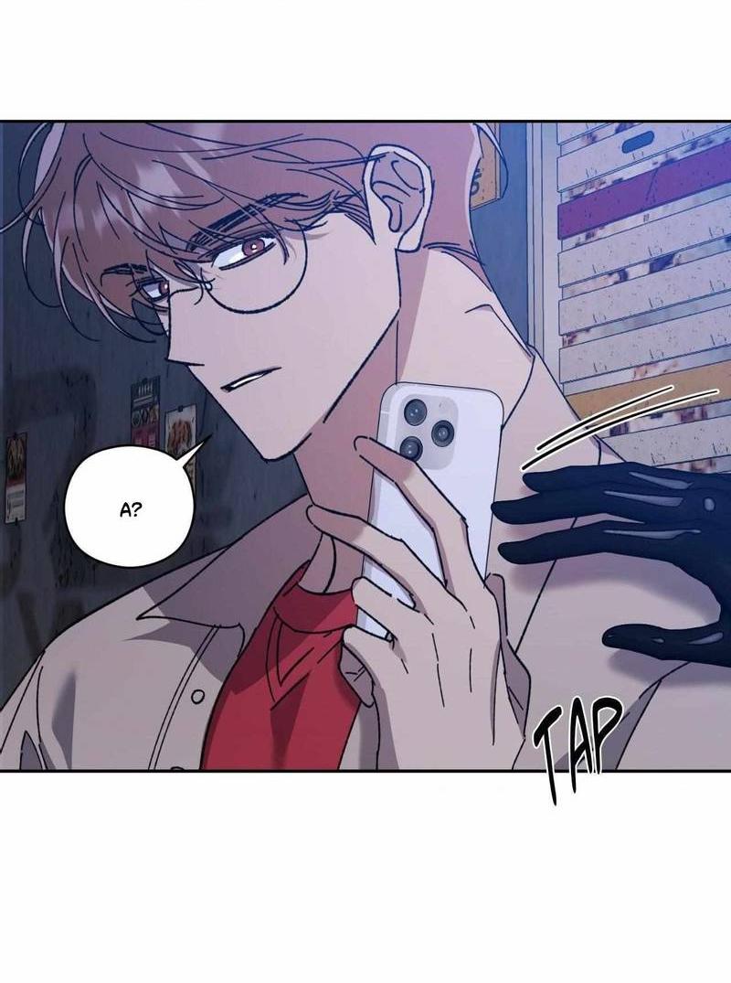 Манга Космос, где падают звёзды - Глава 44 Страница 45