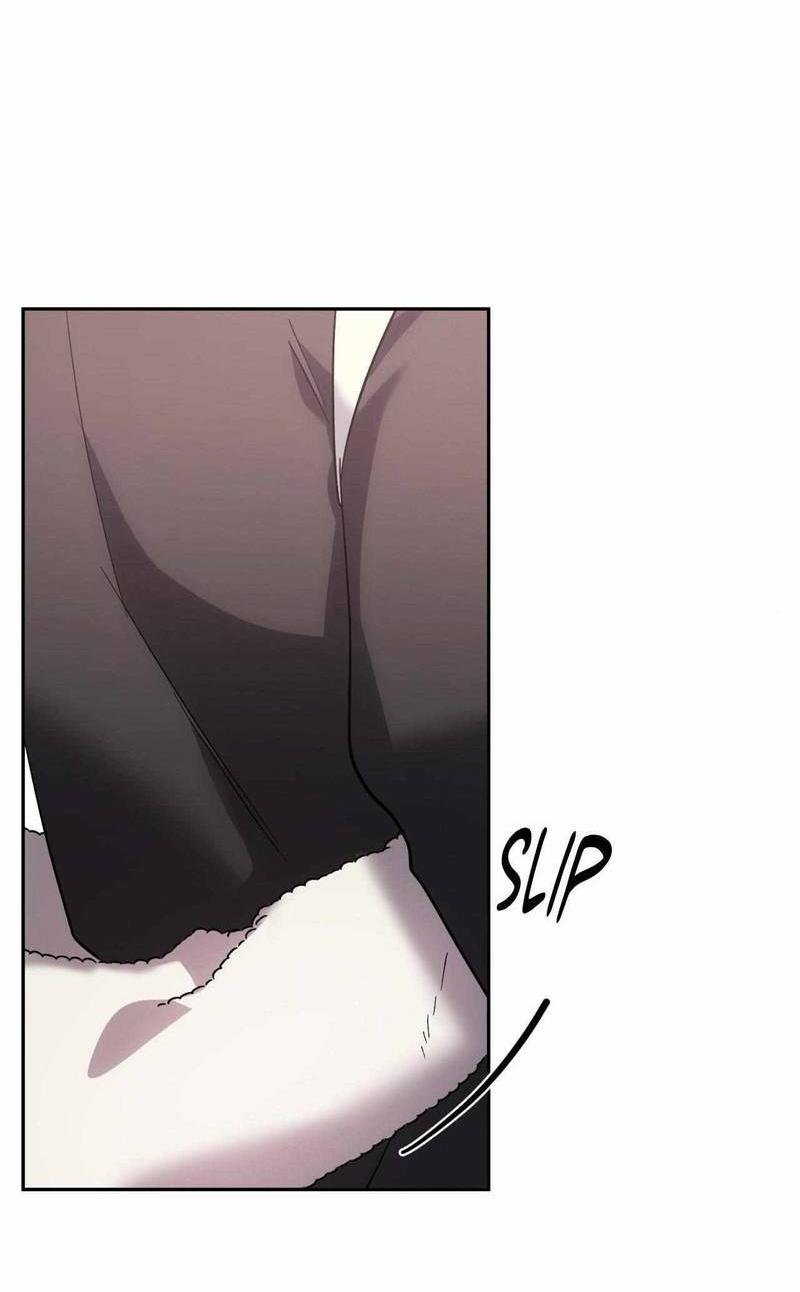 Манга Космос, где падают звёзды - Глава 44 Страница 11