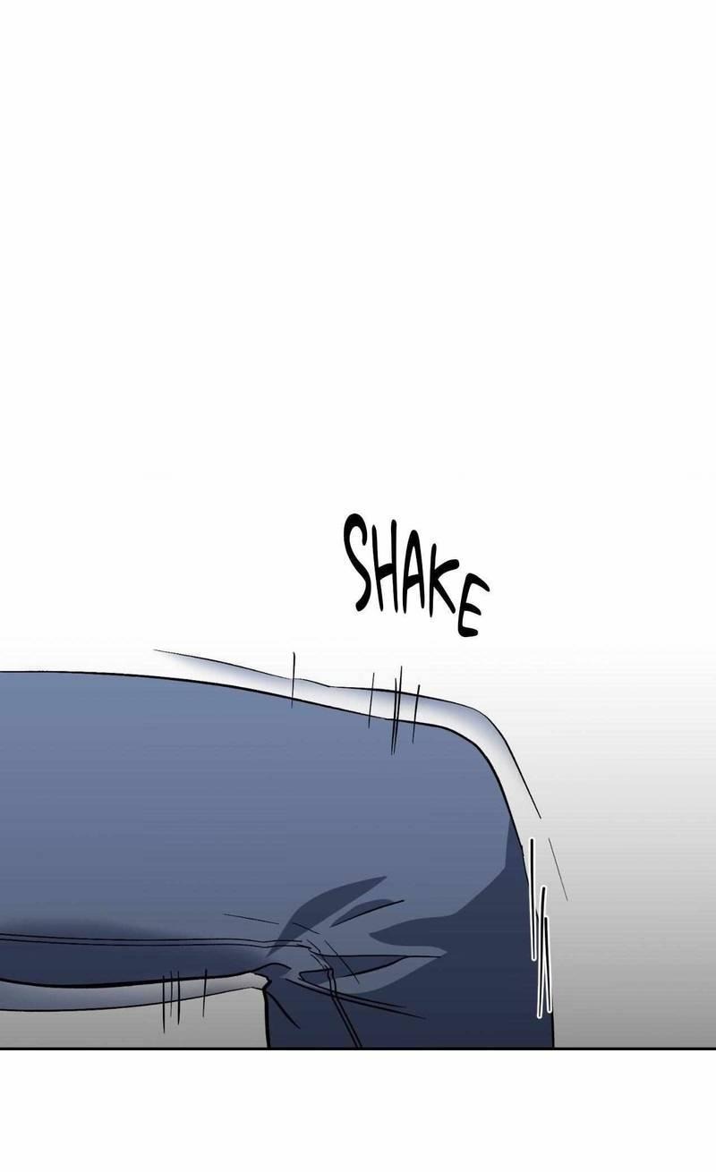 Манга Космос, где падают звёзды - Глава 44 Страница 1