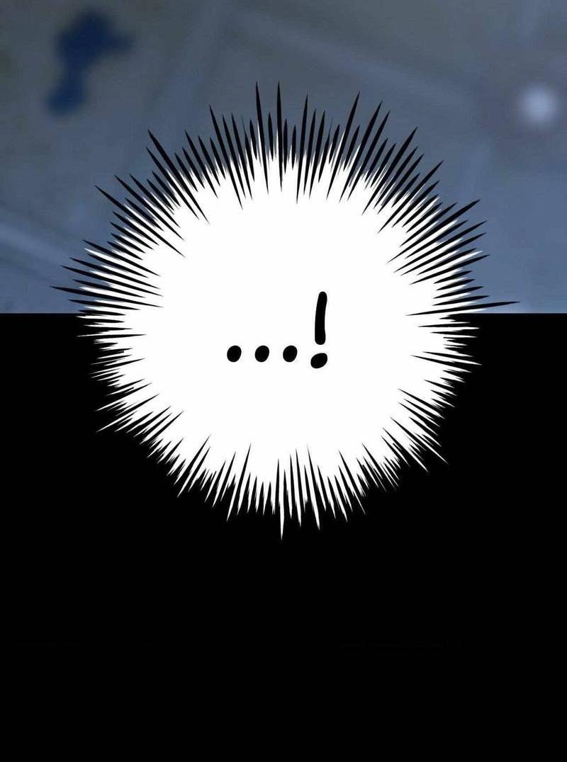 Манга Космос, где падают звёзды - Глава 44 Страница 55